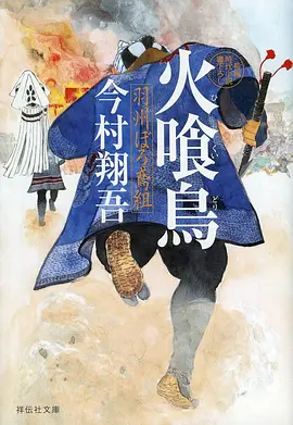 18动漫少女与钢铁漫画阅读
